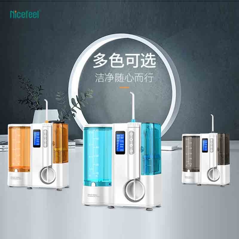 เคาน์เตอร์ถัง 600ml Nicefeel Oral Irrigator สำหรับการดูแลช่องปากทุกวัน